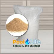 Кварцевый песок. Мешок 25 кг. Фракция 0,4-0,8 мм