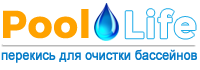 Перекись водорода  37% и 60% для бассейна купить в Москве | Poollife
